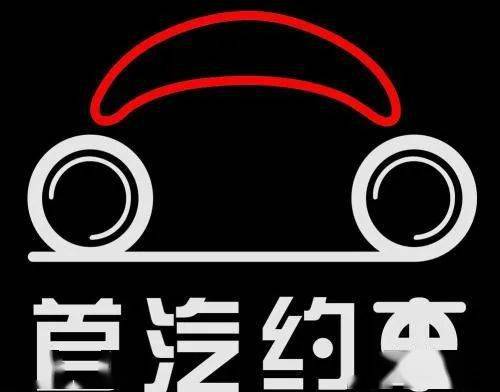 网约车没印标识,司机查不到健康状况?平台答复说