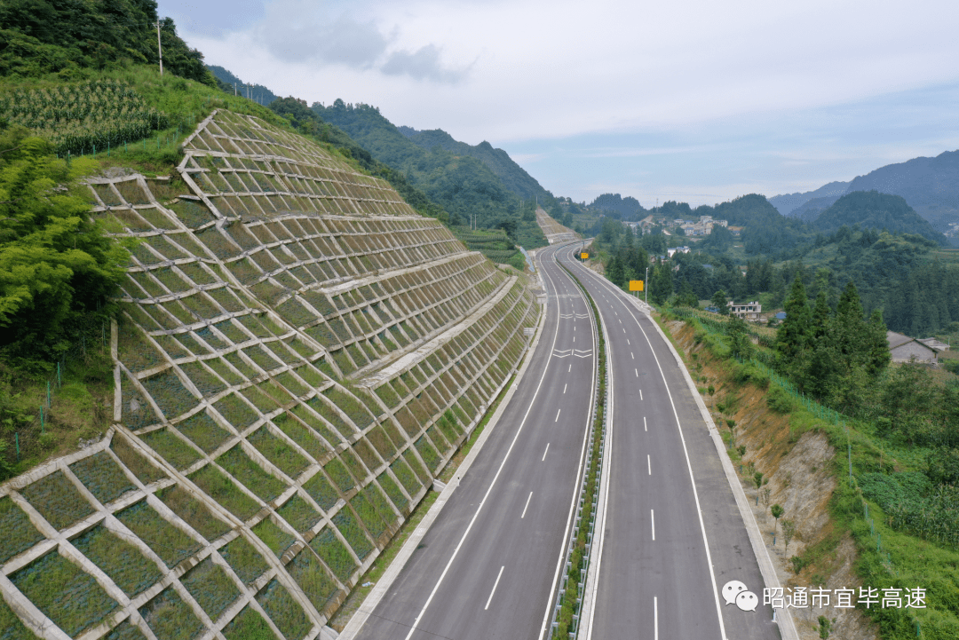 昭黔恩铁路毕昭图片