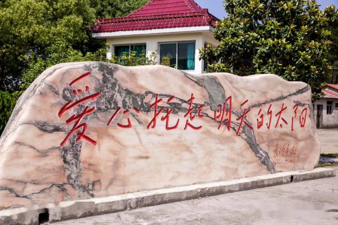 江西都昌太阳村高考再创佳绩2人上一本8人上二本