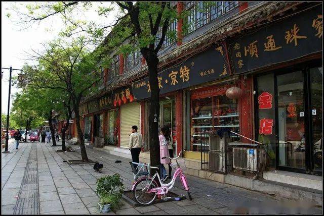 骑之旅一地一史商丘古城