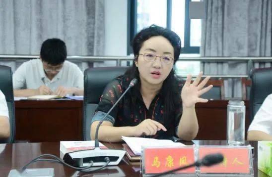 马康凤主持召开绥江县第十六届人民政府第三十一次常务会议_手机搜狐