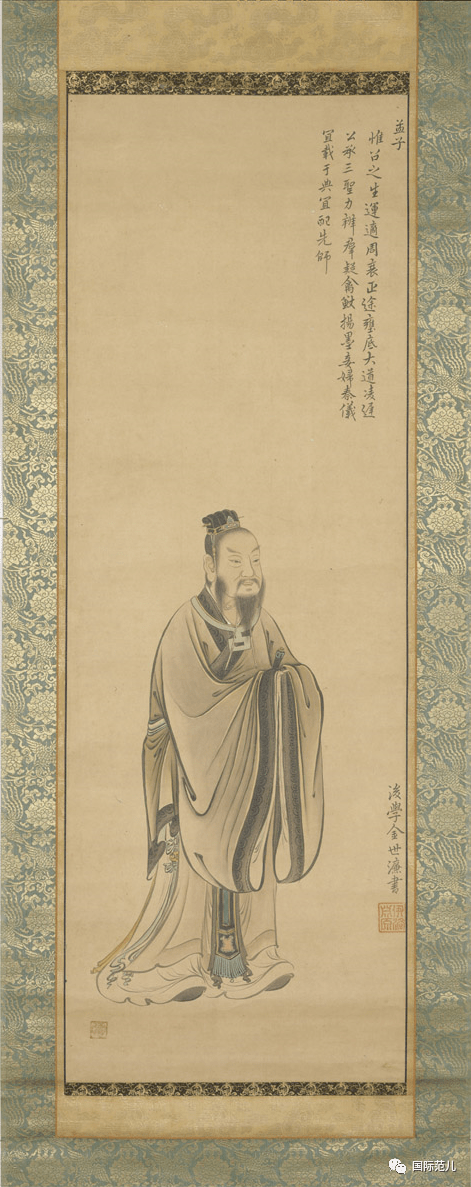 大江健三郎与日本的孟子思想