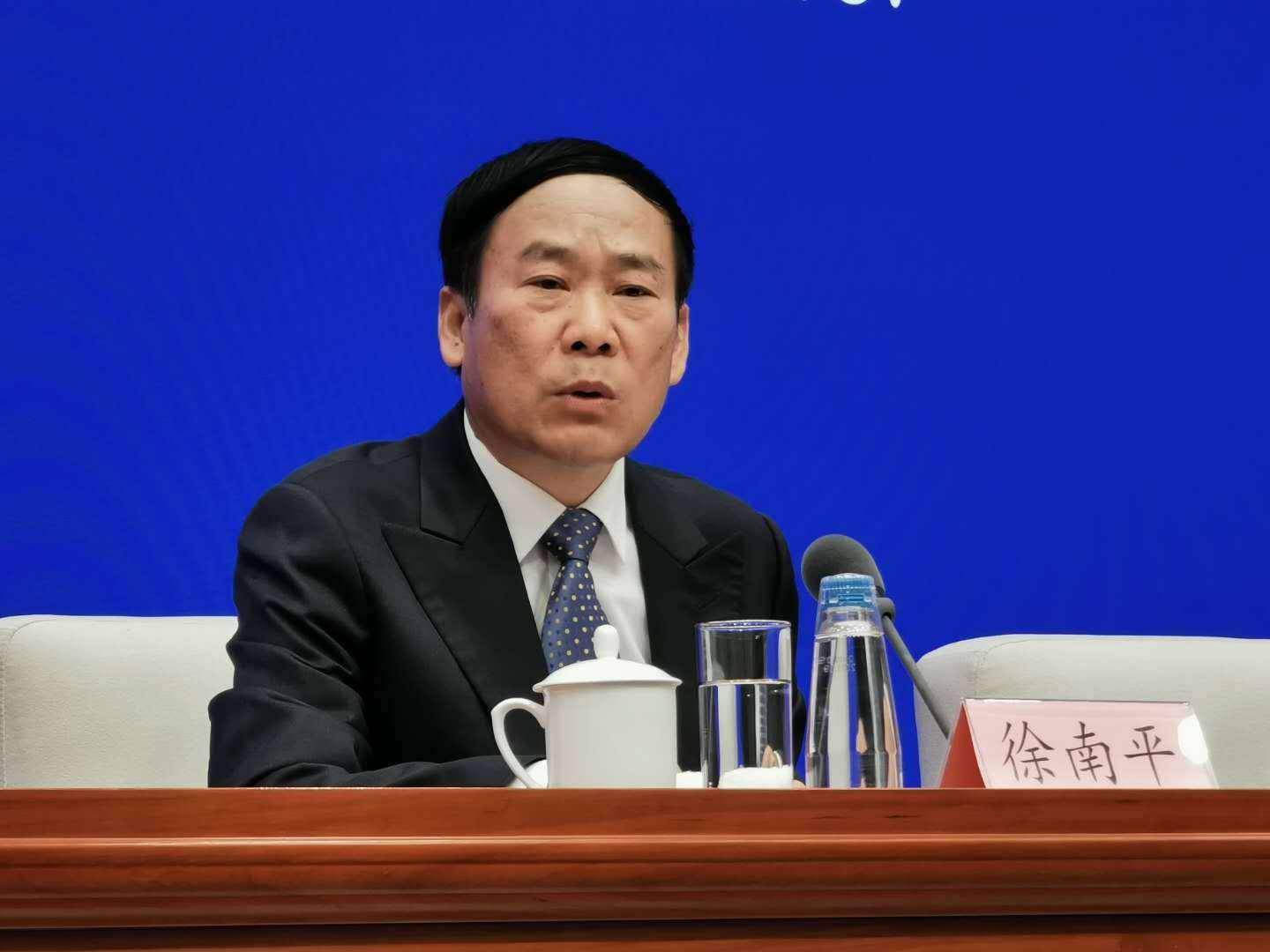 科技部副部长徐南平:国家高新区抗风险能力强劲,逆势实现两位数增长