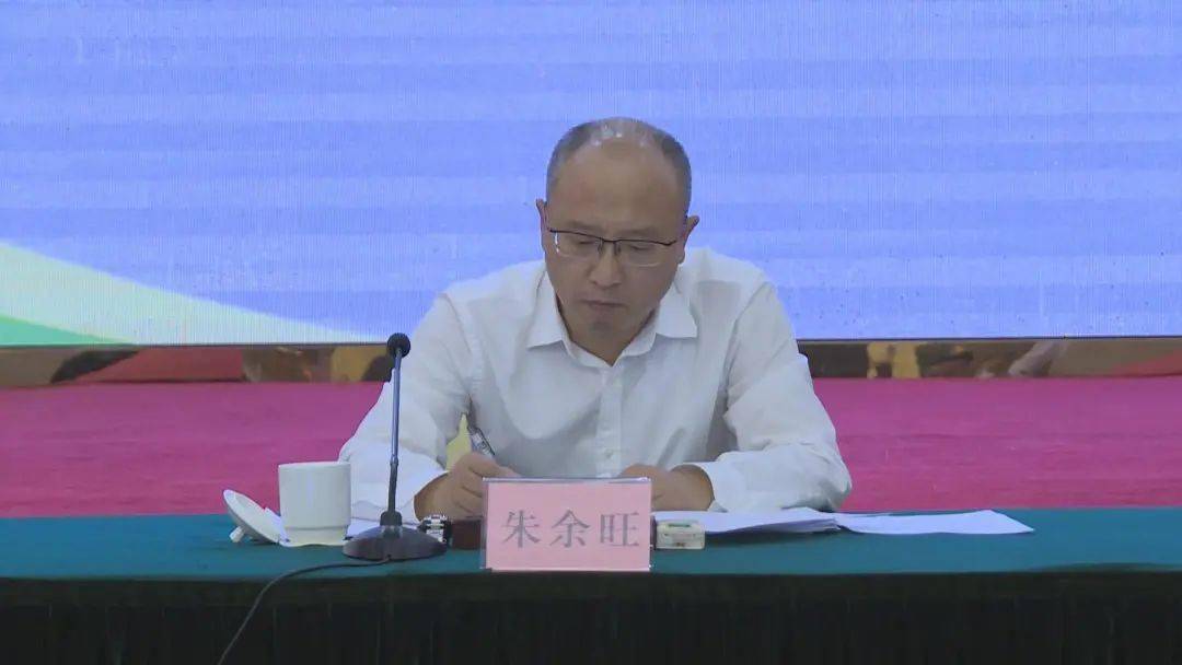 这个现场会讲了什么点进去