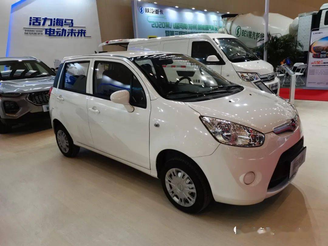 今年郑州首个新能源车展 海马极速"驾到"