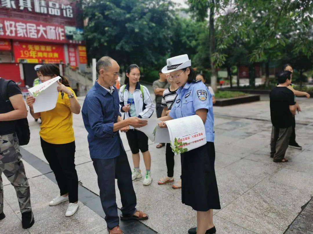 乐至县举行城区道路交通秩序百日攻坚集中整治行动启动仪式