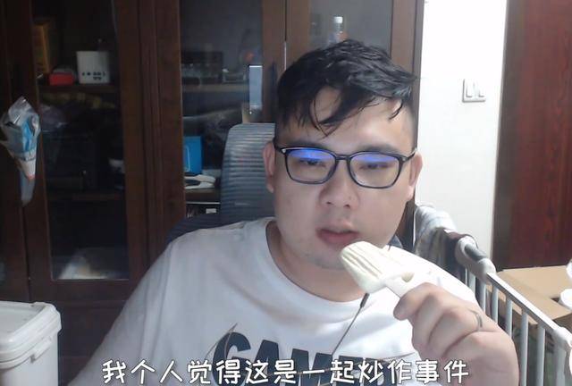 近日,拥有百万粉丝的知名主播李干,就点名开撕小乐言和包子之间的恩断