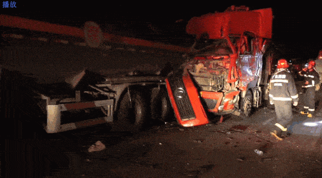 640_354gif 动态图 动图