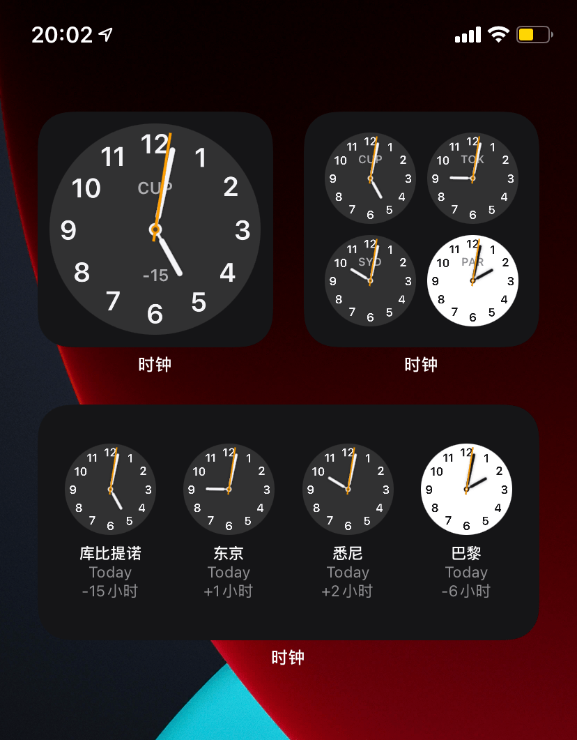 ios14第3个测试版发布解决发热和内存占用过高但3dtouch没了
