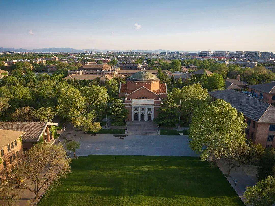 清华大学计算机与金融双学士学位报考指南