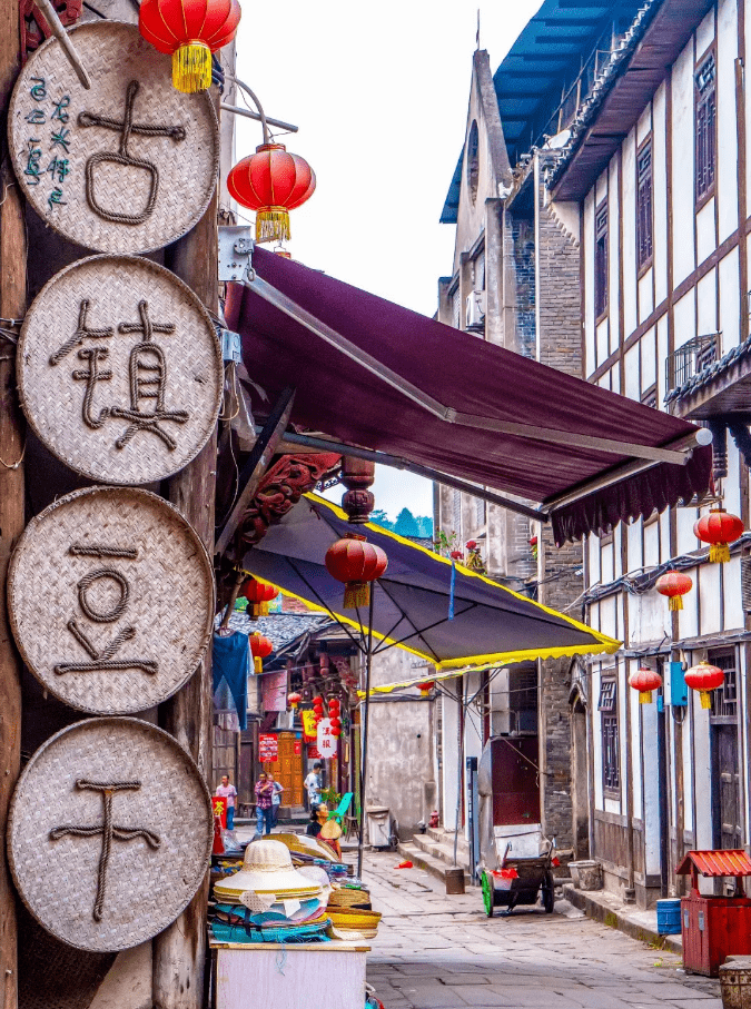 古街古巷古韵悠长,龙兴古镇许你一场旧梦时光