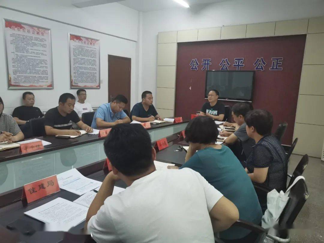 曲阳县召开信访工作调度会暨乡镇新任主管副职培训会_马锁红