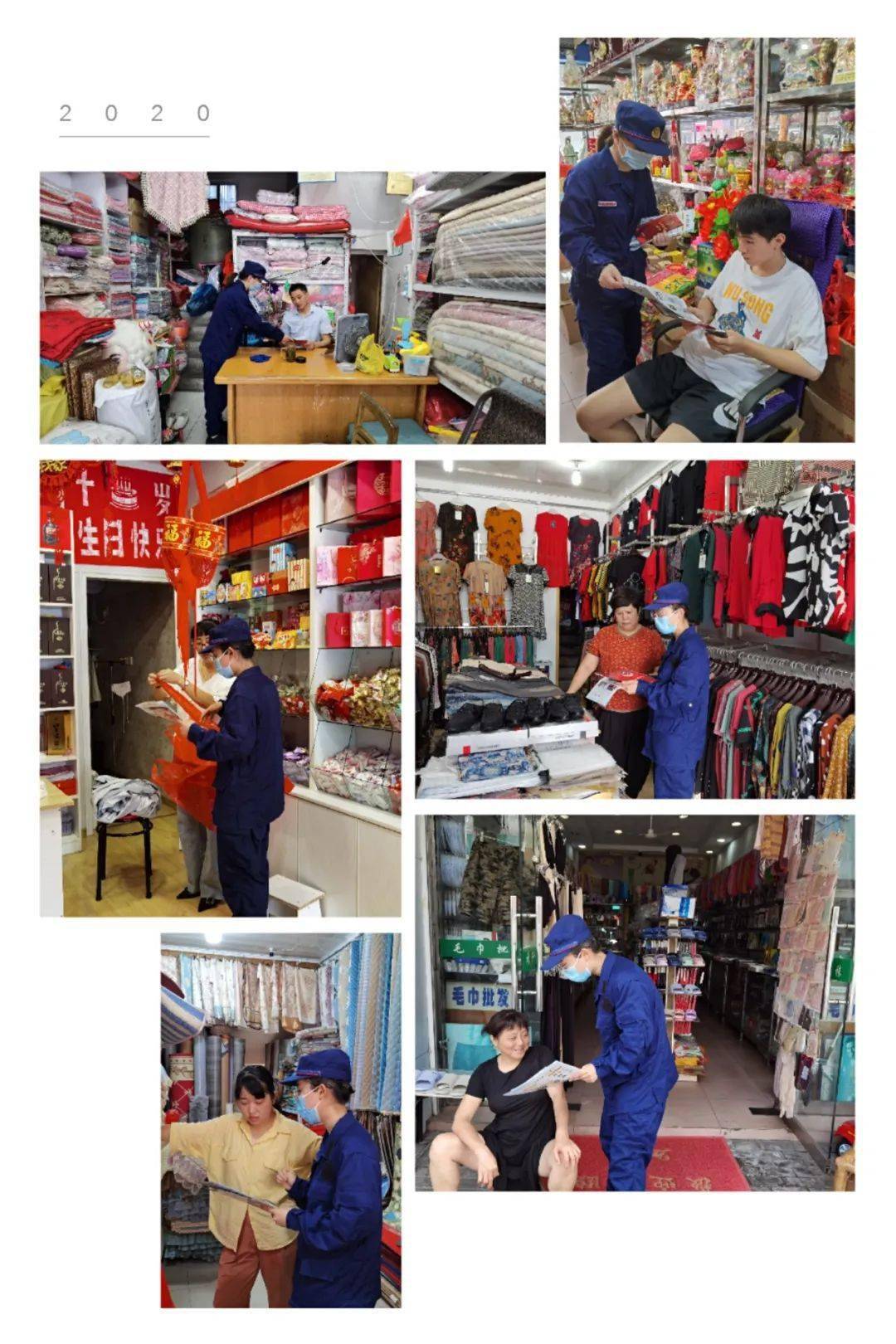 当涂消防深入辖区三合一场所开展消防安全知识宣传活动