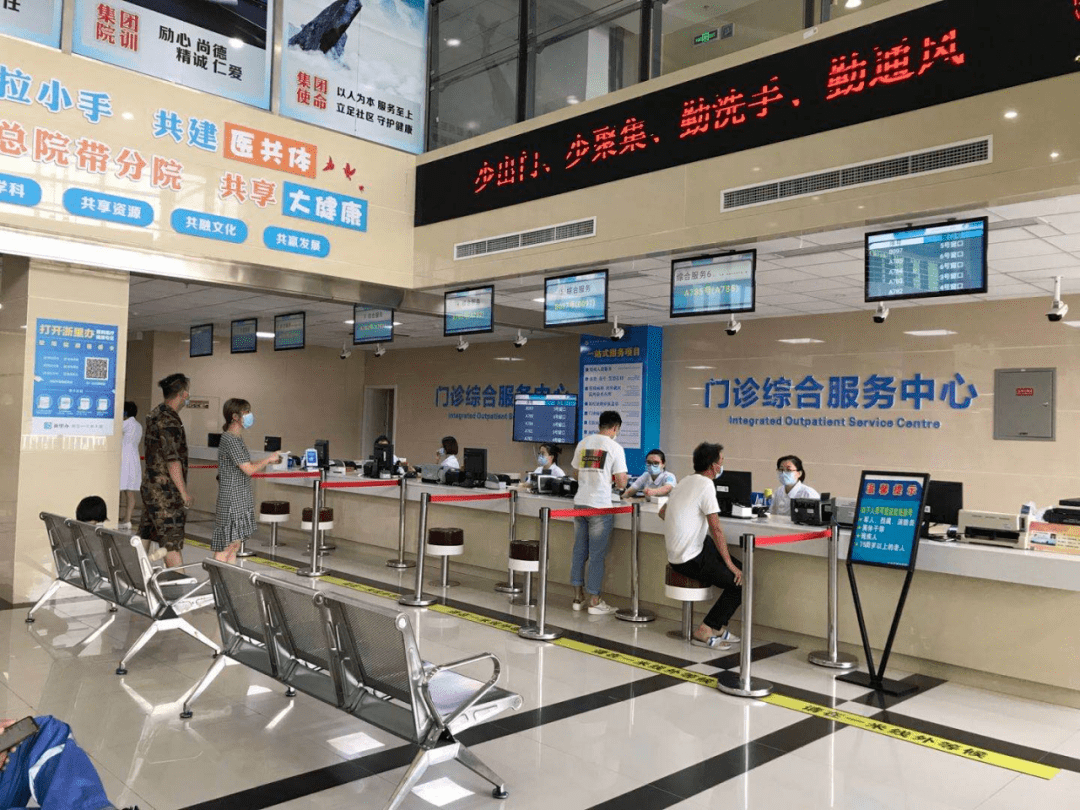 结合医共体建立3家连续医疗服务中心,集中整合住院服务,双向转诊,远程