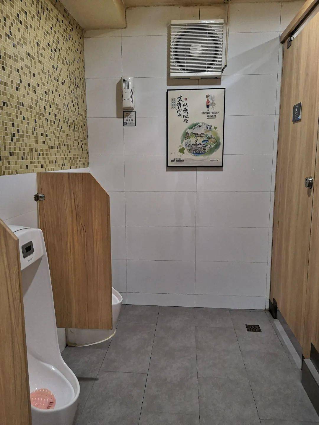 全国文明城市测评体系之商场,超市考察标准知多少?