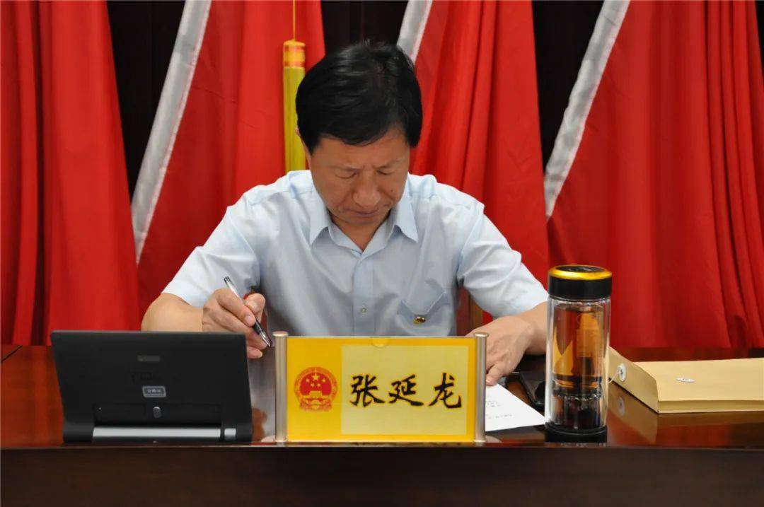 关注疫情防控强化法制建设台前县召开十届人大常委会第二十七次会议