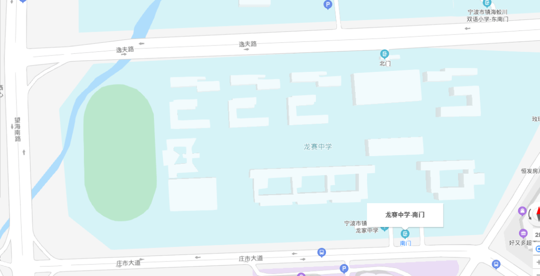 考试地点:龙赛中学(浙江省宁波市镇海区庄市大道1512号).