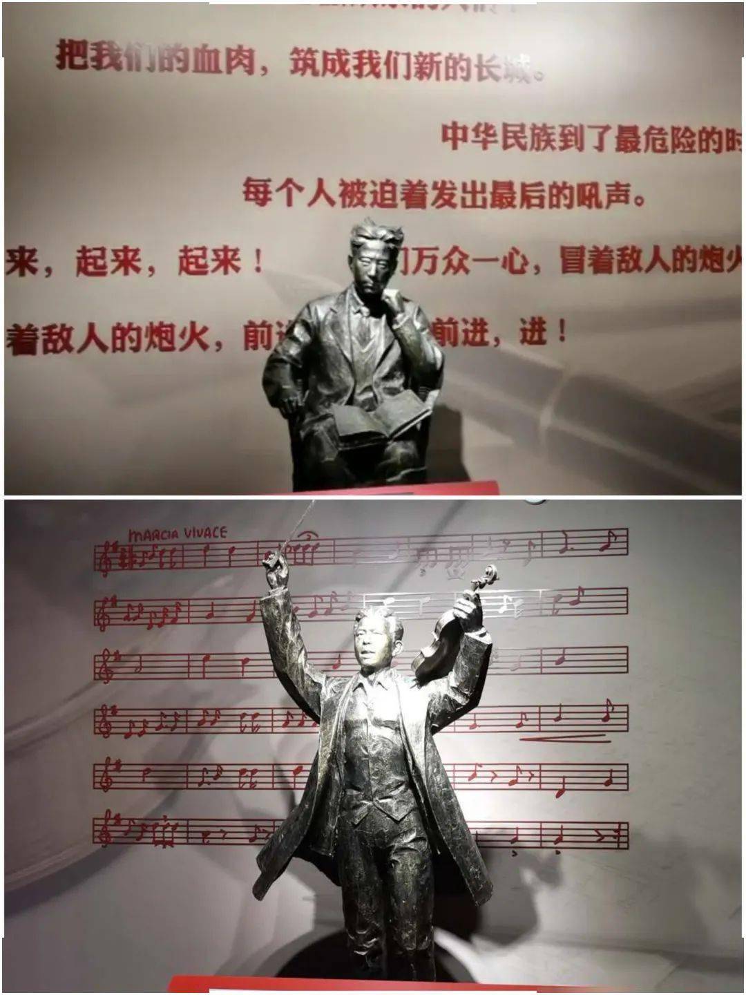 「学四史·守初心·践使命」国歌声声嘹亮 行远不忘初心