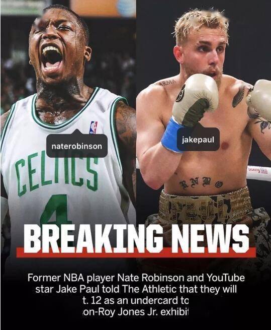 内特罗宾逊参加拳击赛为泰森复出战垫场