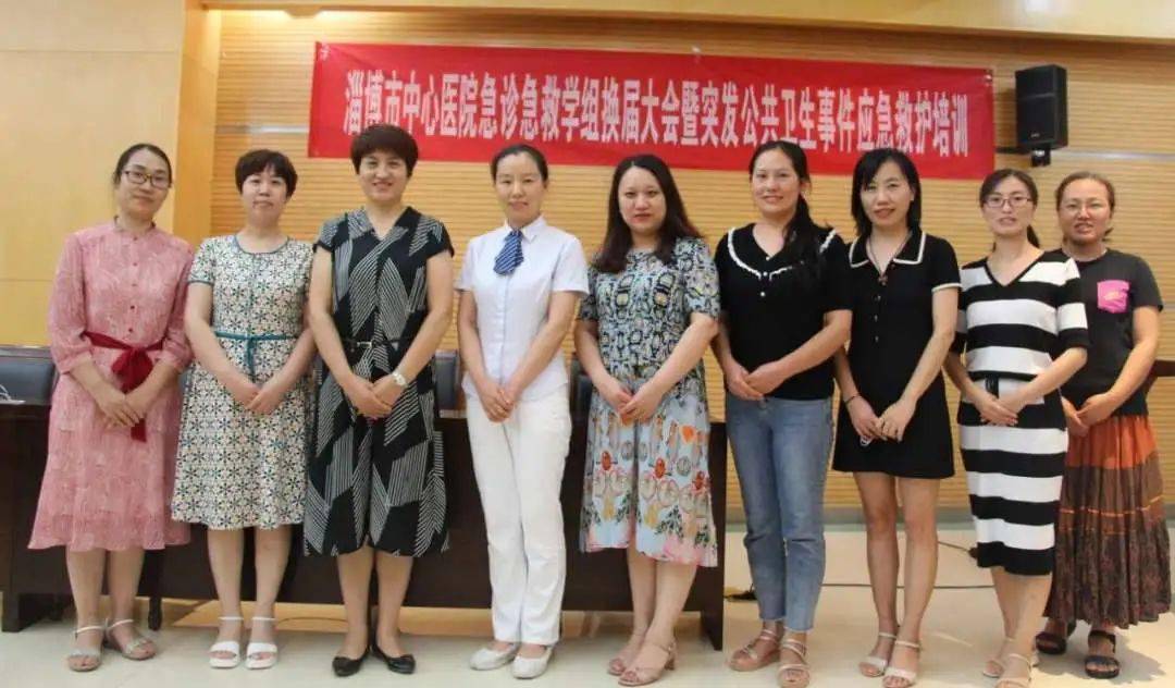 会议由护理部副主任魏玉莲主持召开,经过前期个人申请,护士长初步评估