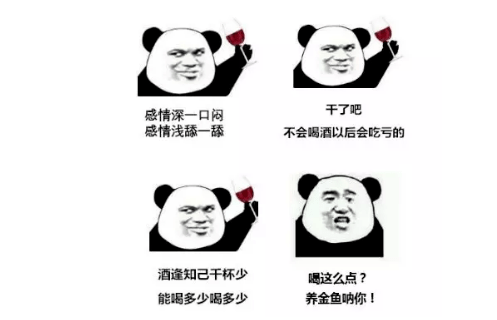 河南新增无症状感染者3例 离奇失踪女子遇害