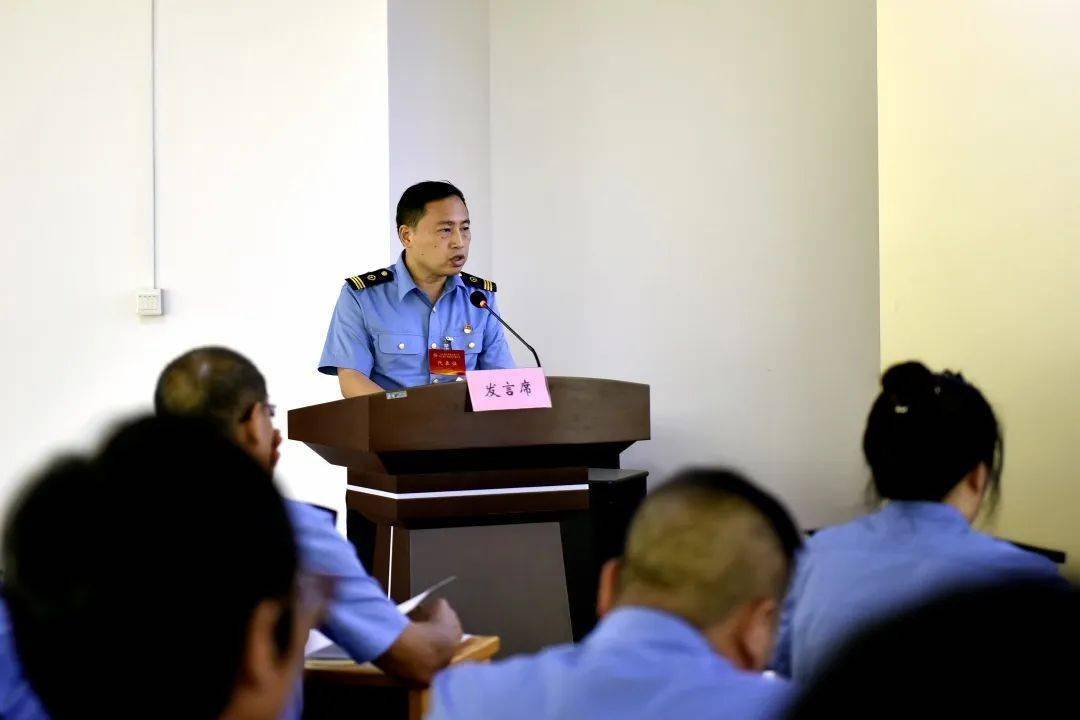 段党委书记徐春山作总结讲话.