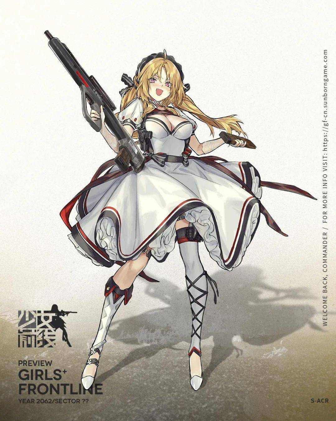 新枪报道sacr傲娇晚期患者