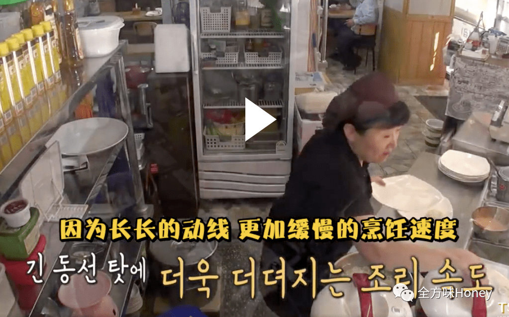 餐饮人必看非典型韩综白钟元的小巷餐厅