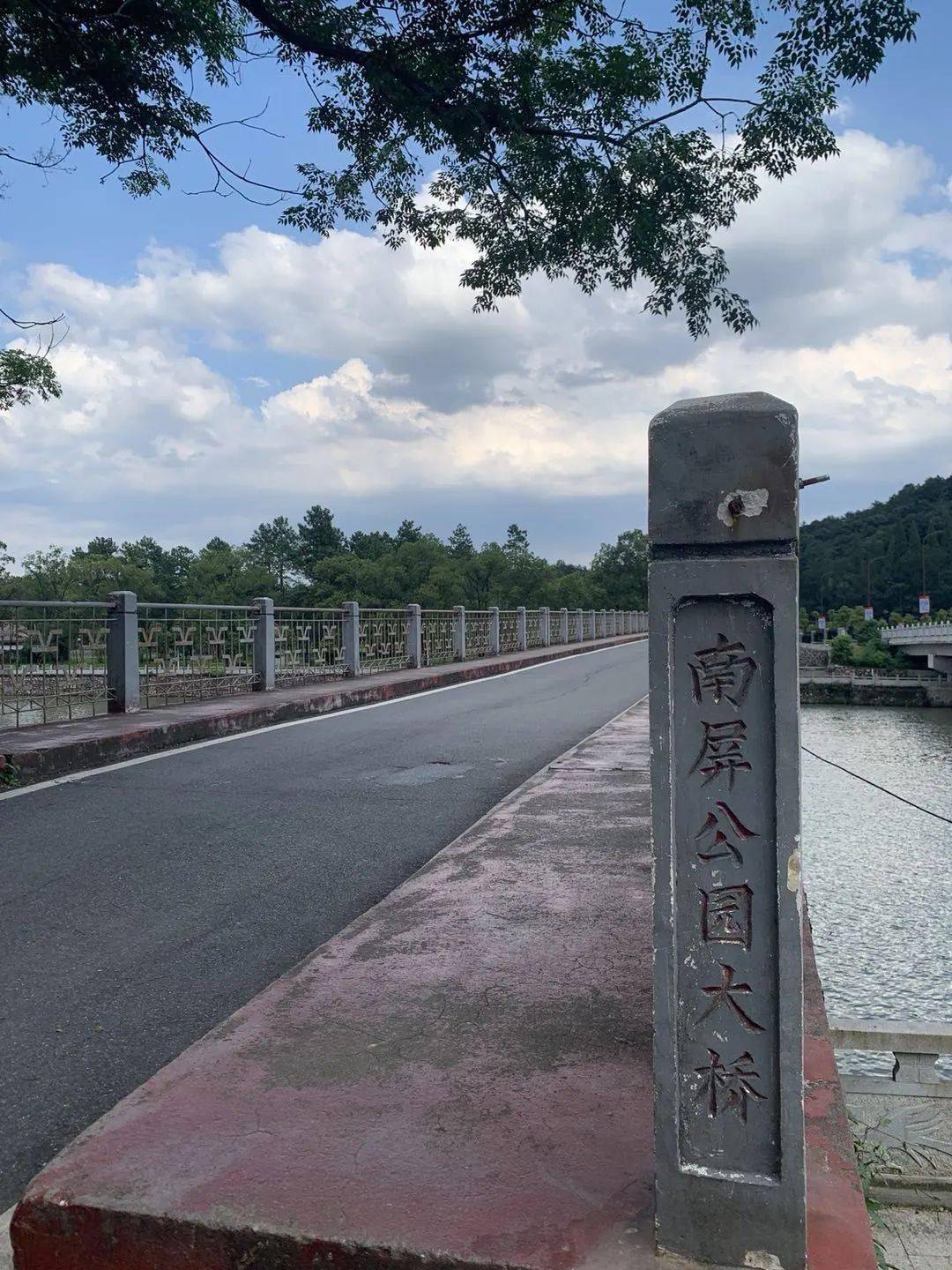 这个地方,承载了几代宜丰人的乡愁_公园