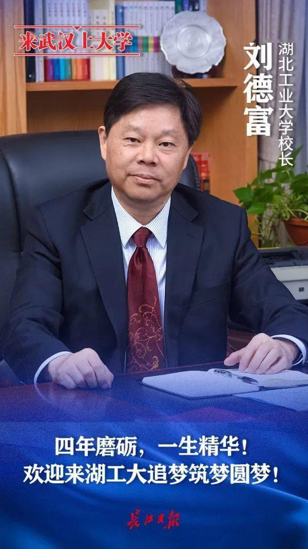 设计:王语哲 胡欣作者:康鹏来源:长江日报编辑 付宁凡转载潍坊晚报