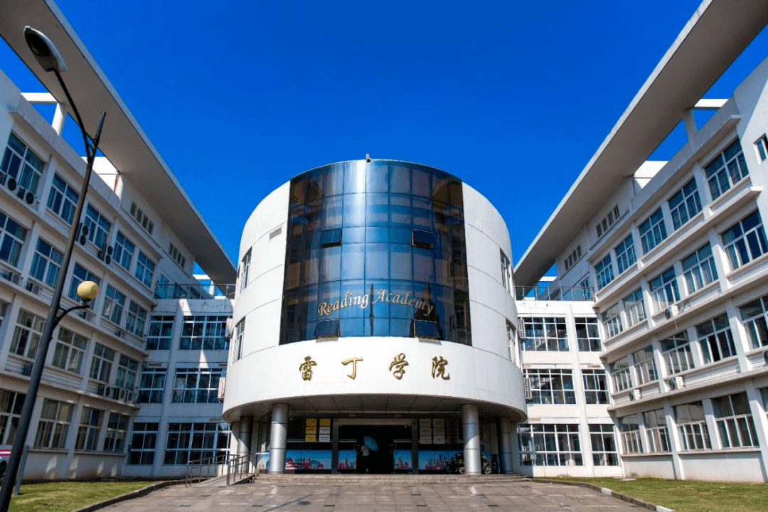 信大十最,最是为你——报考南京信息工程大学的十大理由