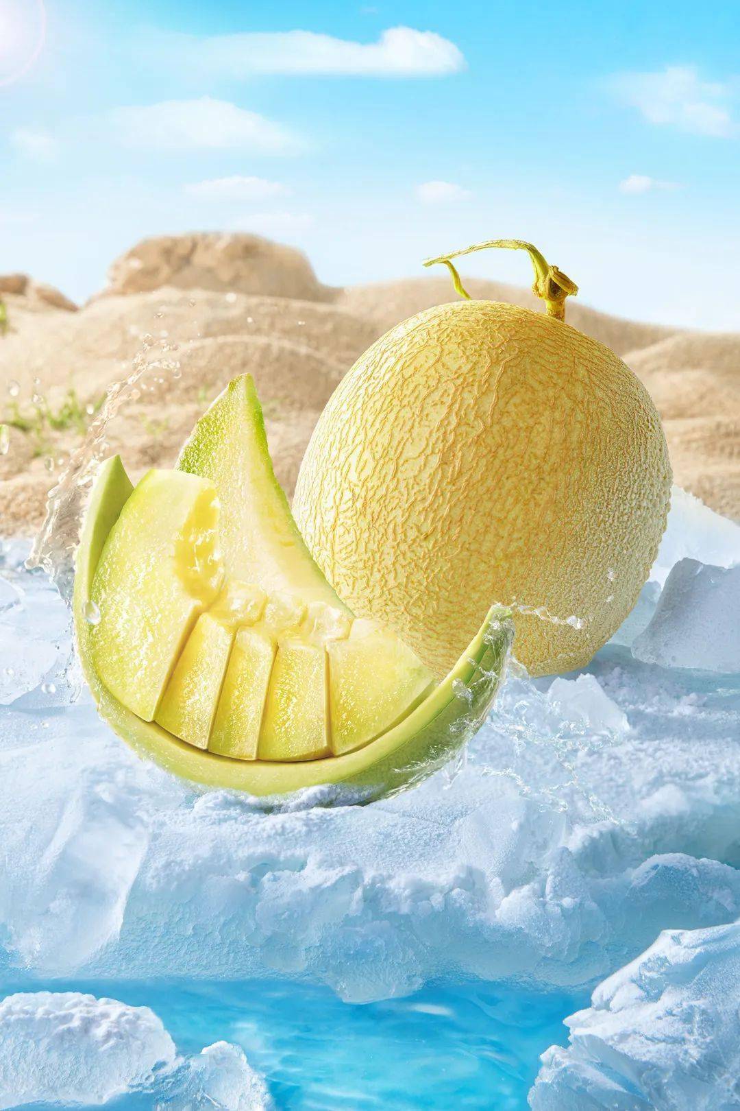 免费请你吃戈壁白兰瓜一口甜到家还有高老九火锅开业49折吃起来