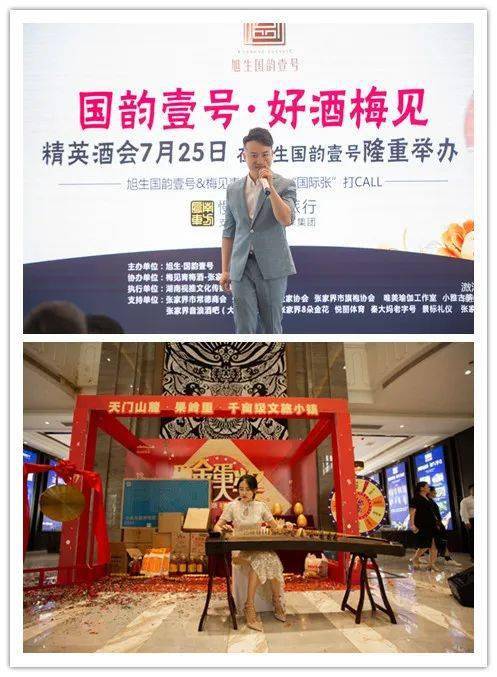 ( 悦丽体育 现场教学挥杆)  网红节目为活动带来了浓郁的欢乐氛围