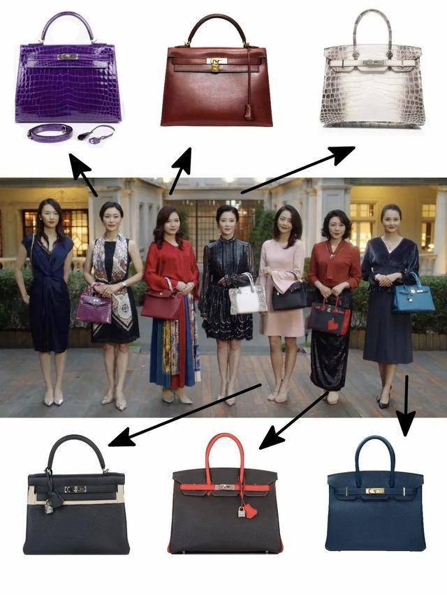 爱马仕birkin&kelly因为同照的其他太太们合影只敢把它藏在背后顾佳背