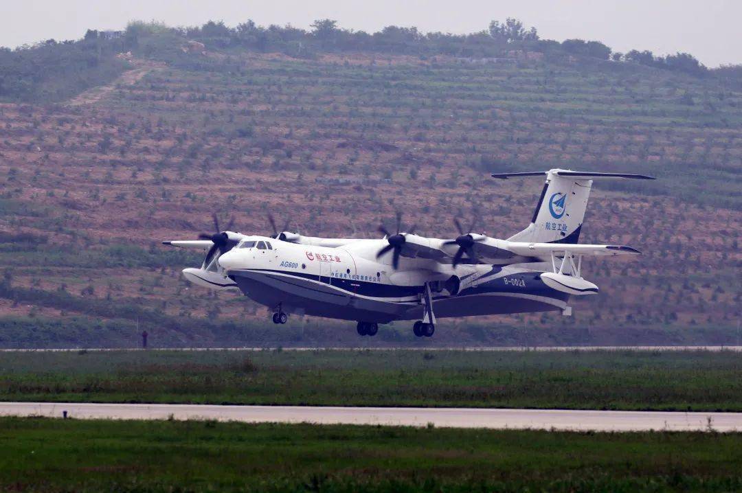 金湾造大飞机ag600顺利完成海上首飞起飞瞬间图片视频超燃