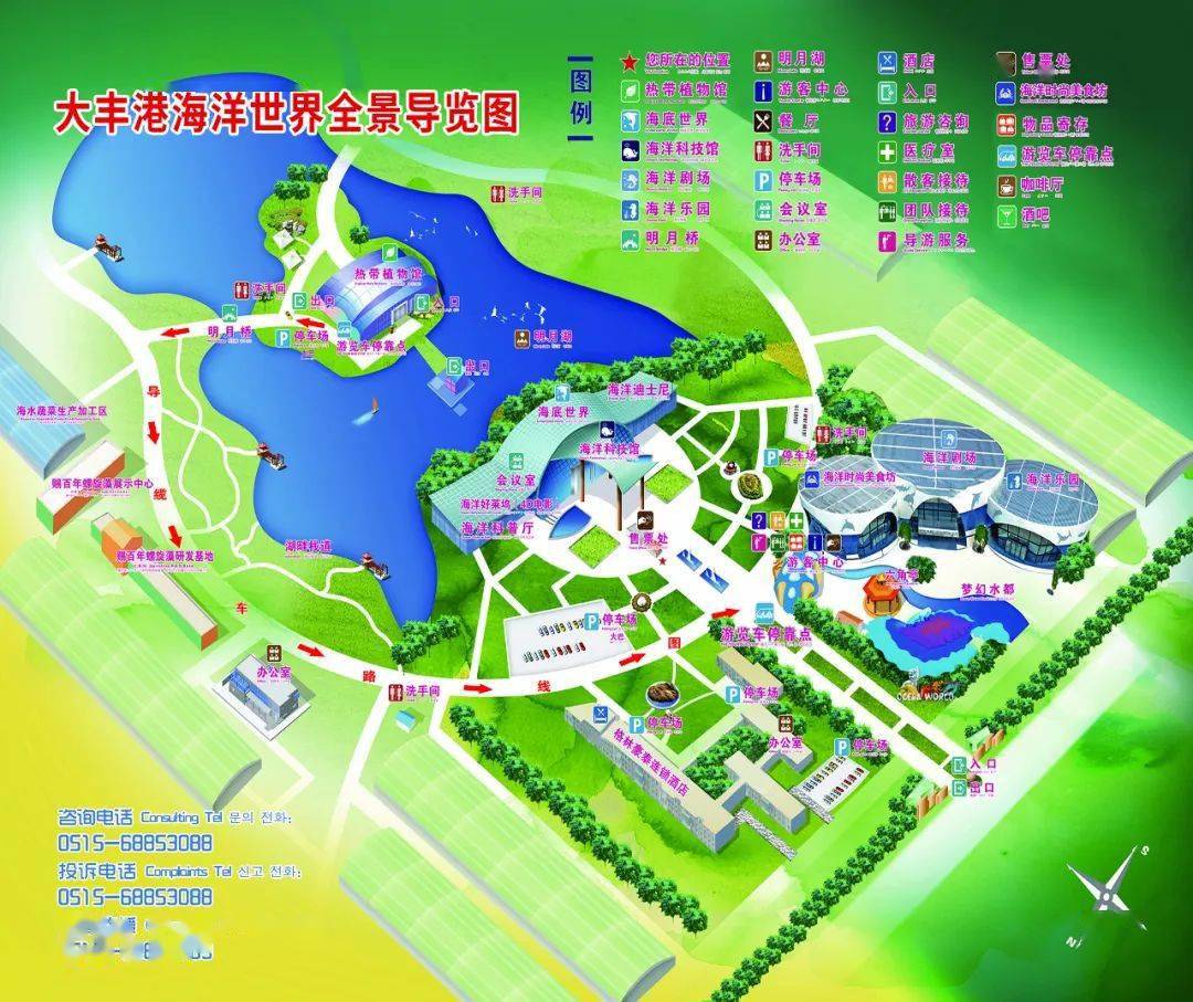 上海海洋水族馆平面图图片