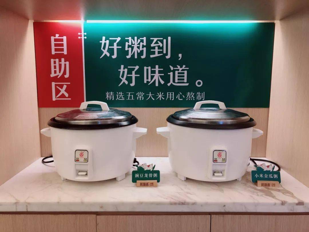 阿姆源辣椒炒肉强势入驻西街坝特色古街敬请期待