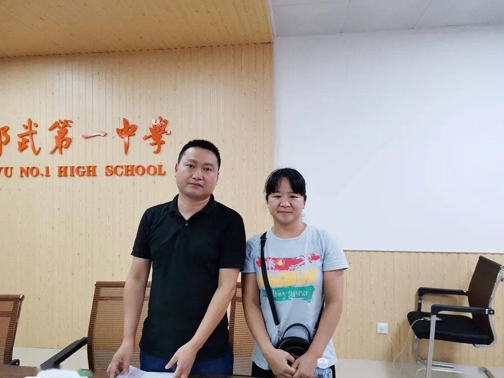2020年邵武一中自主招生共预录取48名同学