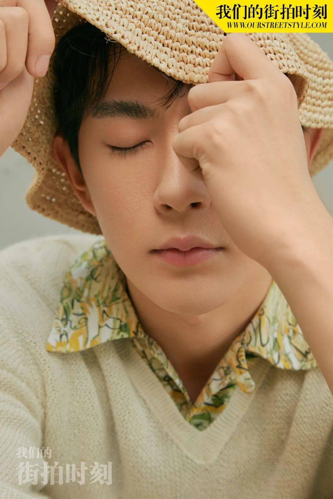 赵露思于朦胧张云龙跟随街拍一起触发心动夏日吧