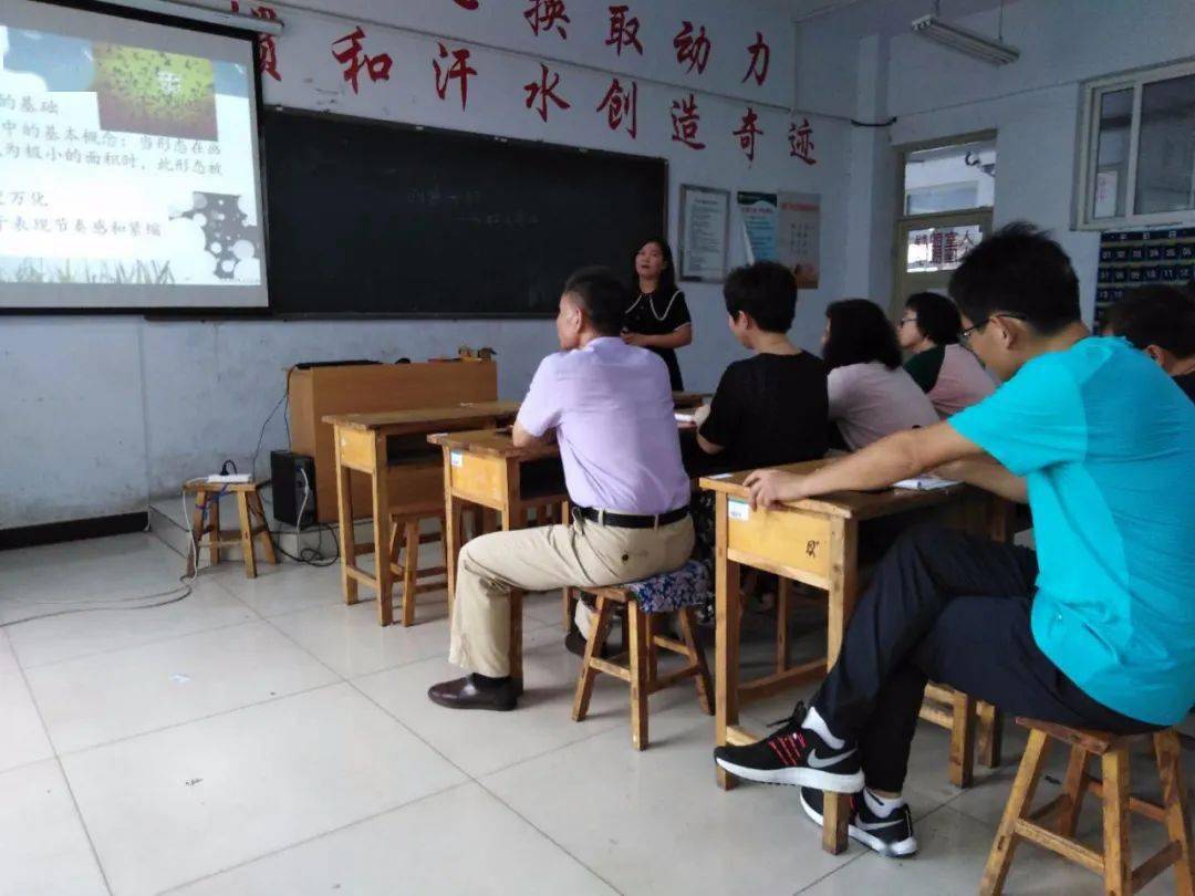 鲁中职业学院开展教学展评活动