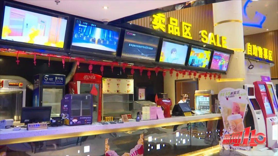 昨晚 福清万达影城正式"重启" 成为今年福州 今天福清龙田镇的 新天地