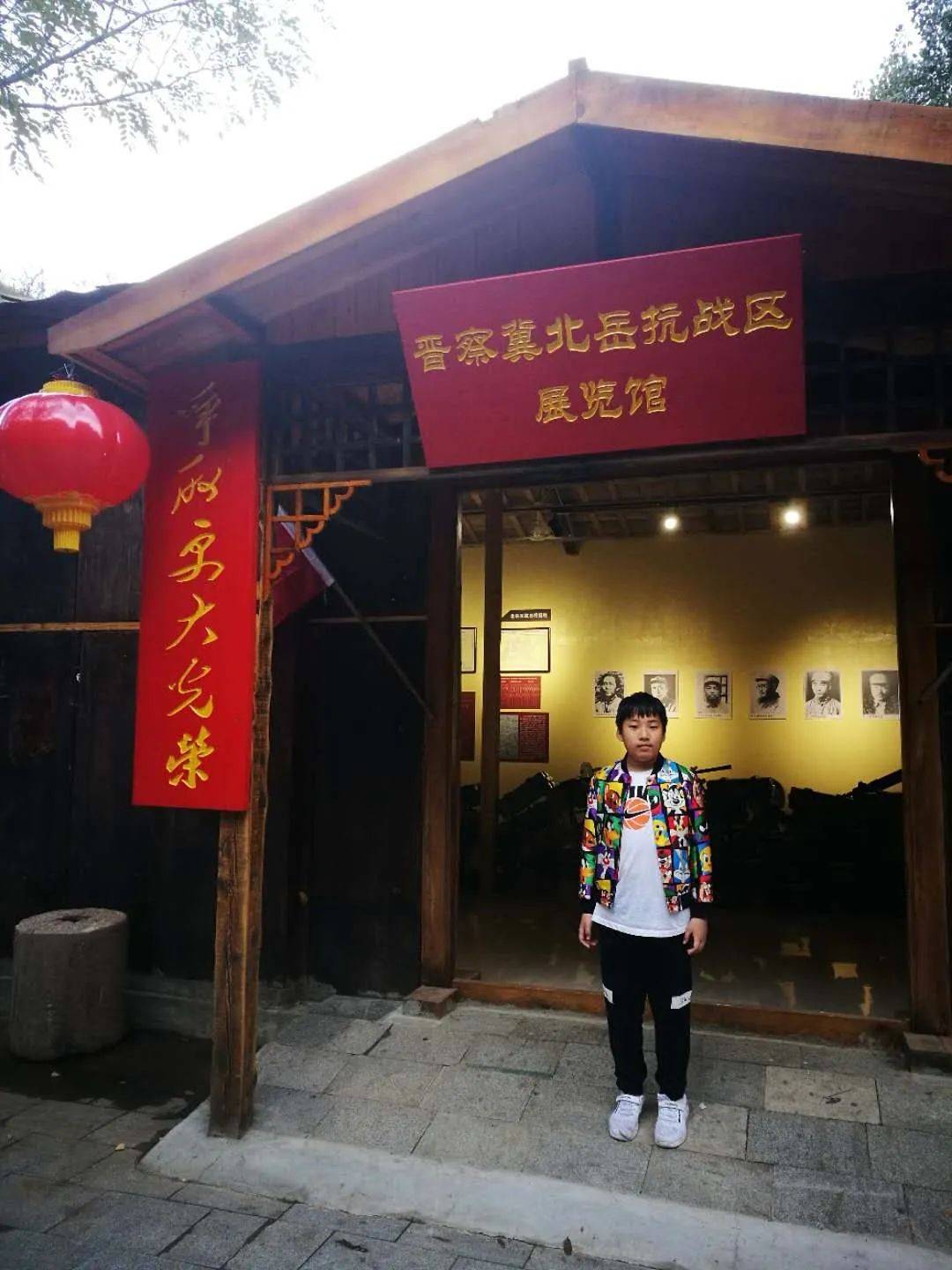 —保定市高新区小学 杨可钦 王锡越 朱晨赫