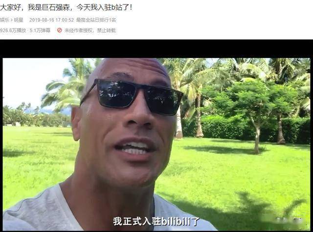 alanwalker官方频道,音乐制作人kurt,相信还有许多油管大神正在拍马赶