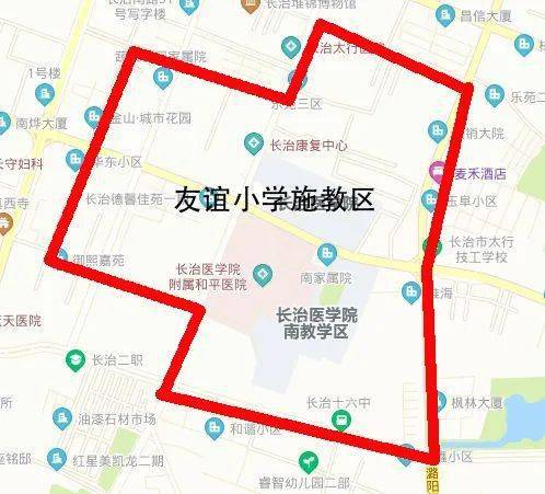 长治小学划片图2021图片