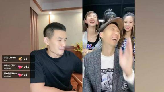 嘎子自从玩快手以后嘴皮越来越溜损得条子哥无地自容