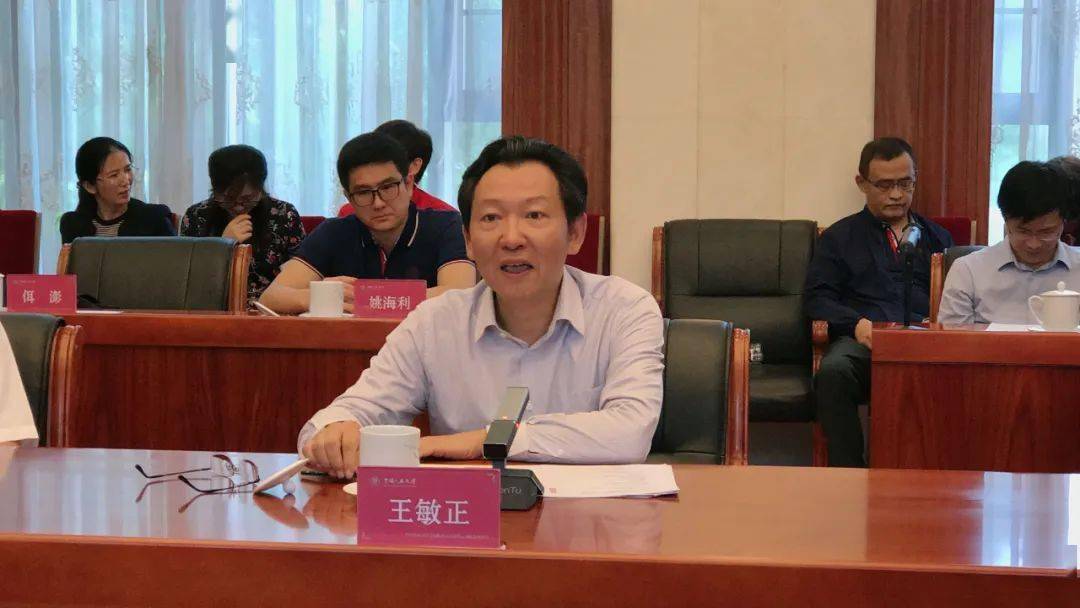 国内合作办公室主任乔鹏,党委组织部副部长沃晓静,兰坪县挂职副县长