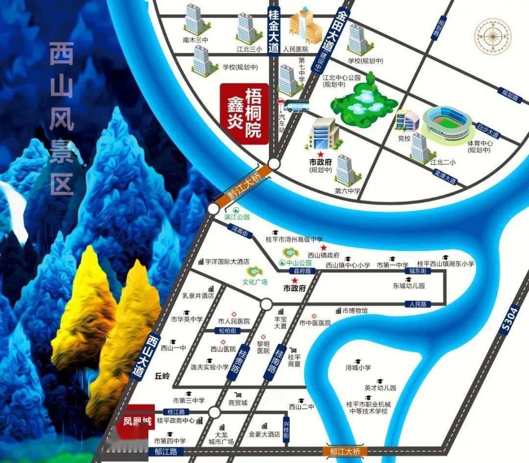 桂平江口镇现代规划图图片
