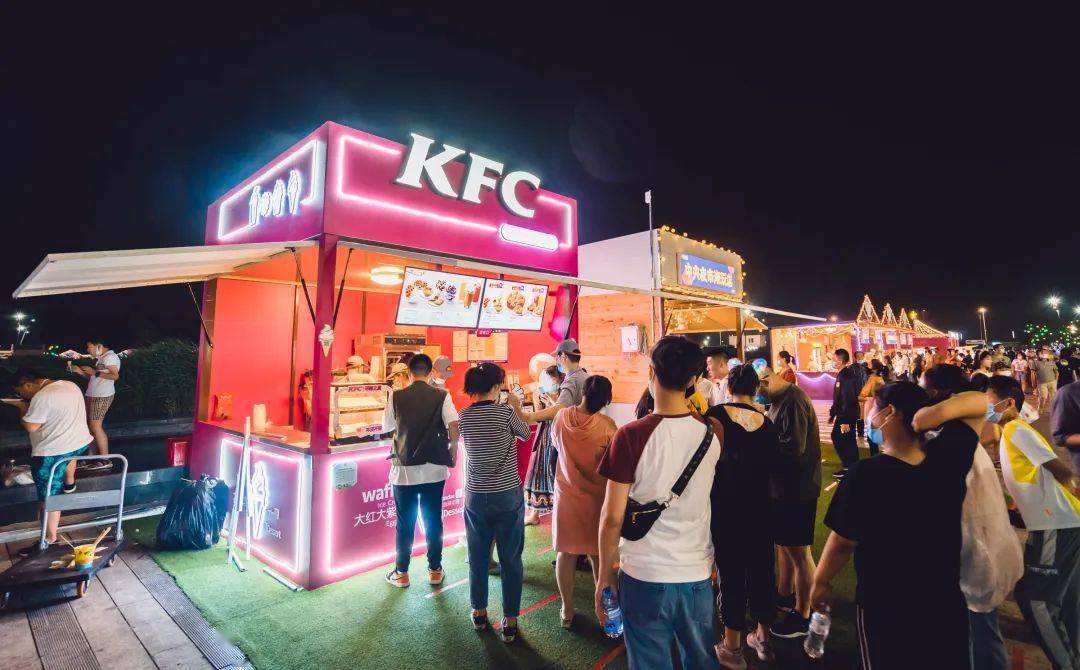 通知浑南之夏中央公园夜市正常运营舞台保留这两项