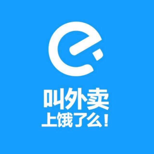 叫外卖,上饿了么4玩在一起奥利奥3好空调,格力造2不必读太多,读读就够