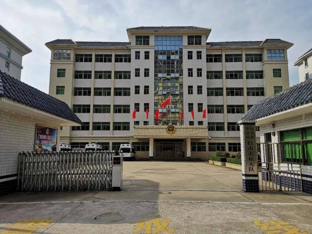 陆丰市公安局打击走私大队(陆丰市人民法院隔壁)报名地点022020年7月